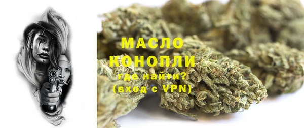 jwh Нязепетровск