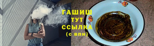 сатива Алексин
