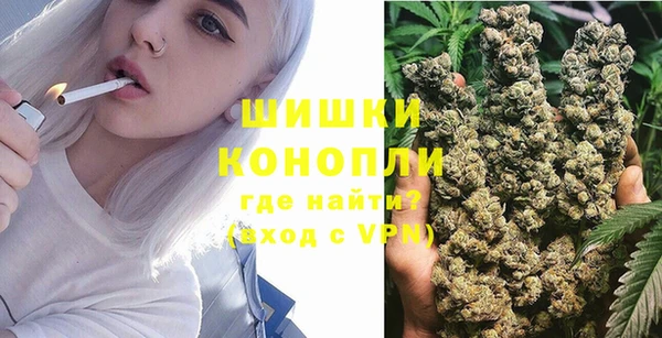 мет Алзамай