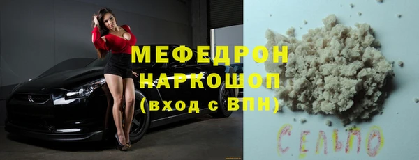 сатива Алексин