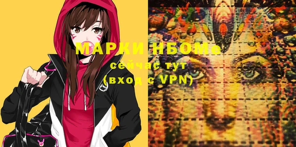 мет Алзамай