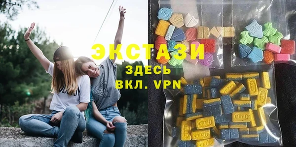 мет Алзамай