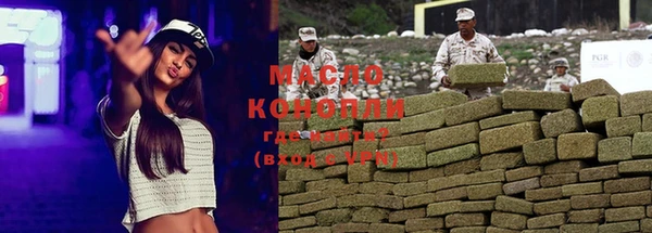 мет Алзамай