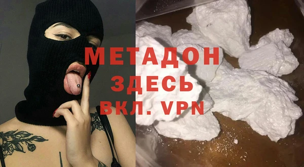 бошки Няндома