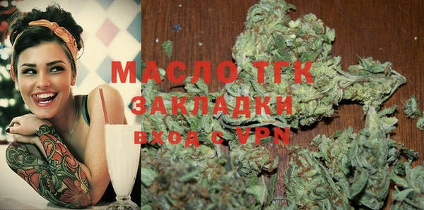 сатива Алексин