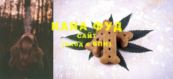 МДМА Алексеевка