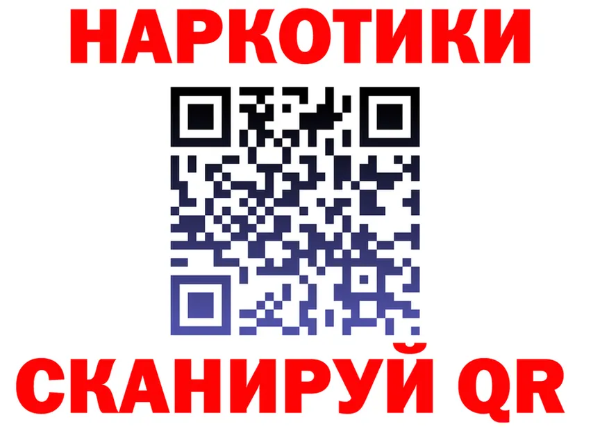 A-PVP СК КРИС ТОР shop мега Чайковский
