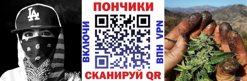 купить наркотик  Чайковский  Конопля LSD WEED 